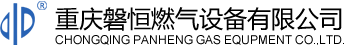 天津正宇烧烤设备销售有限公司设备
